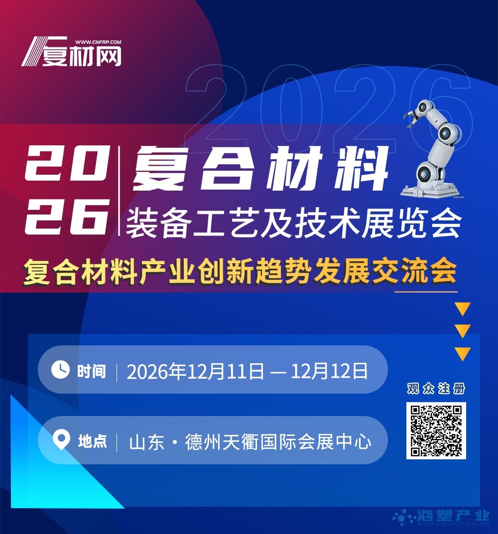 方鑫树脂树脂产品